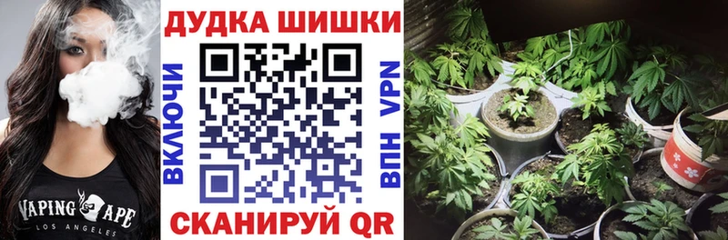 Где купить Нягань Метадон Меф ГАШ