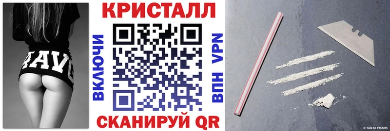 АМФ 98%  даркнет состав  Нягань 