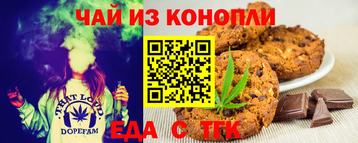 Марихуана  Вход с VPN  МЕТ  НБОМе  Нягань  ГАШ  Мефедрон  