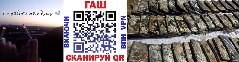 Гашиш hashish  Нягань 