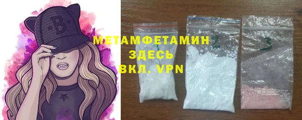 гидропоника Заволжье