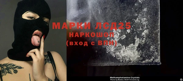 мяу мяу мука Зеленодольск