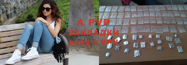 мяу мяу мука Зеленодольск