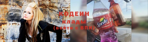 прущие крисы Ижевск