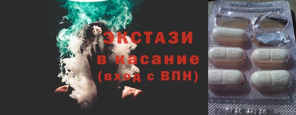 мяу мяу мука Зеленодольск