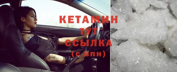 мяу мяу мука Зеленодольск