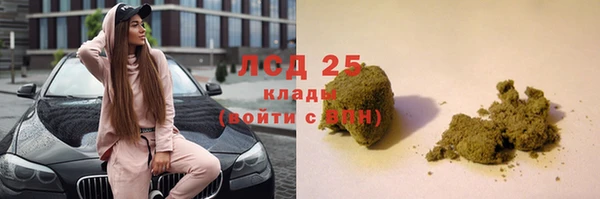 мяу мяу мука Зеленодольск