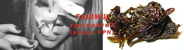 мяу мяу мука Зеленодольск