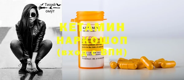 кристаллы Зерноград