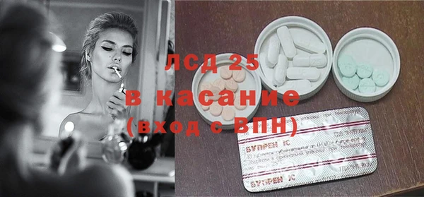 мяу мяу мука Зеленодольск