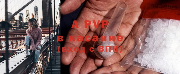 таблы Барнаул