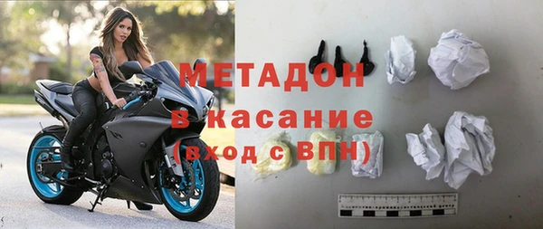 кристаллы Зерноград