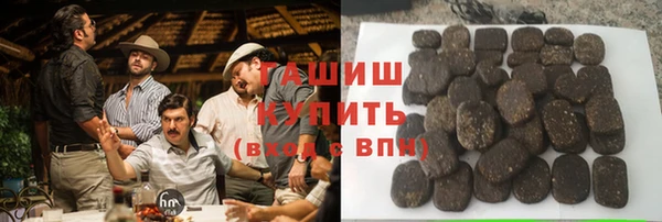 мяу мяу мука Зеленодольск