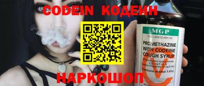 apvp Пенза