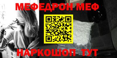 apvp Пенза