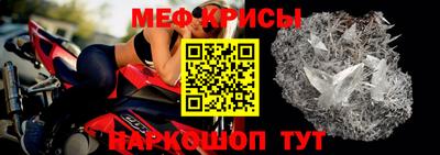 трава Первоуральск