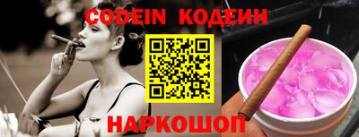 apvp Пенза