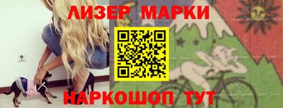 mix Шахты