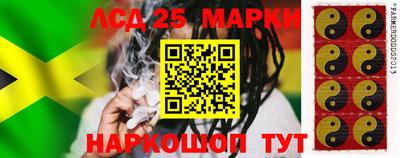 трава Первоуральск