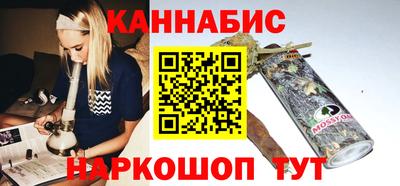трава Первоуральск