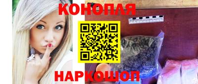 apvp Пенза