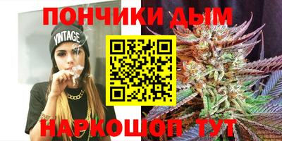 apvp Пенза