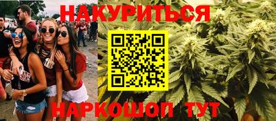 apvp Пенза