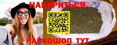 apvp Пенза