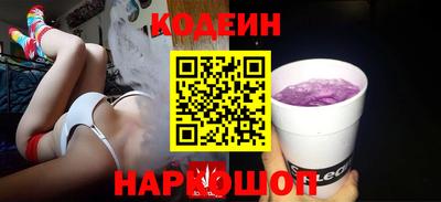 apvp Пенза