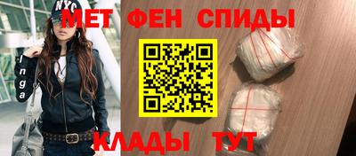 трава Первоуральск