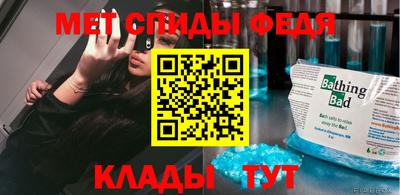 трава Первоуральск