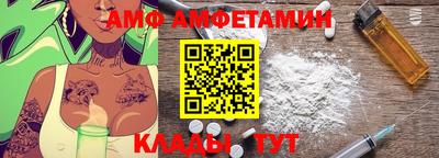 трава Первоуральск