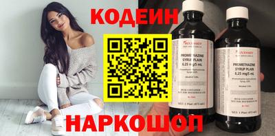 трава Первоуральск