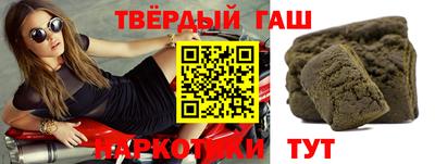 трава Первоуральск