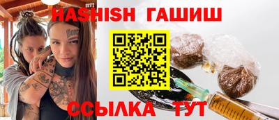 apvp Пенза