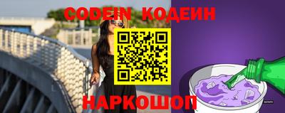 apvp Пенза