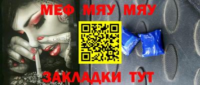 apvp Пенза