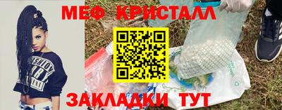apvp Пенза
