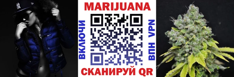 МЕГА как войти  Нягань  Канабис индика  где найти  